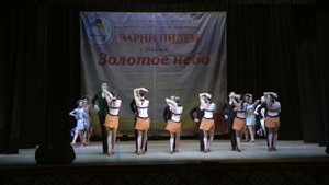 Свободное время. Реверанс. Зарни Пилем 2024