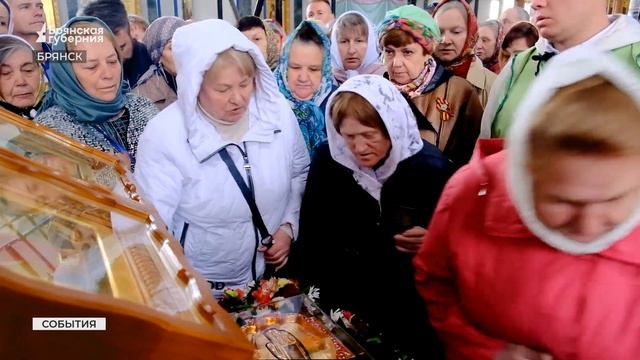 В Брянск прибыл ковчег с мощами великомученика Георгия Победоносца смотреть онлайн