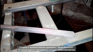 Кузнечный блок  гусиная лапка