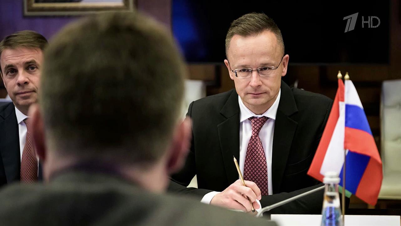 С визитом в российской столице находится министр иностранных дел Венгрии Петер Сийярто