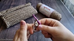 Как связать крючком красивый ремешок для сумочки/ Crochet cord