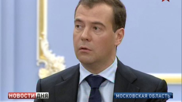 Дмитрий Медведев провел встречу с представителями Общественн