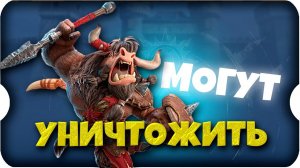 ЕДИНСТВЕННЫЙ Т4 КОТОРЫЙ УНИЧТОЖАЕТ Т5 ⚔ игра Call of Dragons