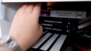 НОВЫЕ КНИГИ, РАСПАКОВКА ПОДАРКОВ И ОТПУСК С 2 TALK GIRLS?
