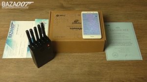 Демонстрация глушения Wi-Fi сигнала глушилкой EaglePro Торнадо