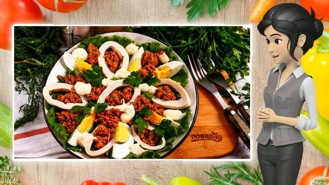 Салат с тунцом и кальмарами смотреть онлайн