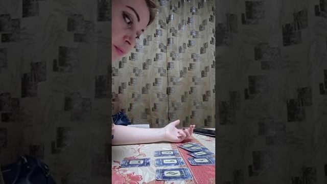 Король Пиковый Дама Черви! смотреть онлайн