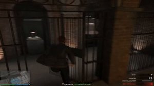 Ограбление Кайо-Перико GTA V