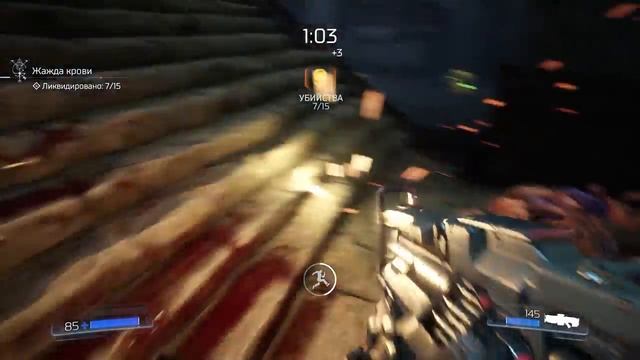 DOOM [4K, 60FPS] Правильное прохождение Рунических Испытаний - Жажда крови