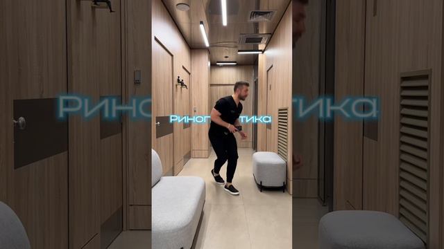 🔥здесь вы найдете ответы на все вопросы о ринопластике: https://t.me/+6StkhDkKwg0yMGNi 
#shorts