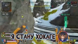 Наруто Оказался в Другом Параллельном Мире | Альтернативный сюжет Наруто | Все части