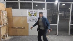 Тайное учение СКАНФ в 4х словах