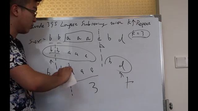 leetcode 395 Longest Substring with At Least K Repeating Characters смотреть онлайн