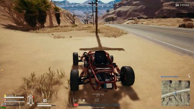 НЕВИДИМКА В PUBG | МОНТАЖ | CS:GO, PUBG, GTA5. смотреть онлайн