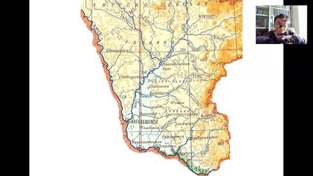 7-ой вебинар по русловым процессам. Часть 12. Река Зея смотреть онлайн