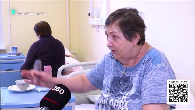 В Никольской больнице начало работать первичное сосудистое неврологическое отделение