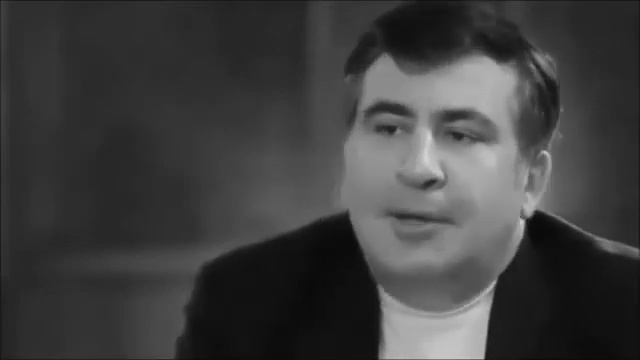 Гоцман и Саакашвили смотреть онлайн