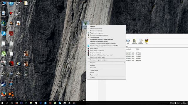 КАК УСТАНОВИТЬ NATIVE TRAINER ДЛЯ GTA 5 ?! смотреть онлайн