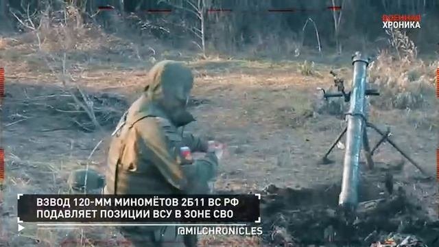 20 декабря, Военная хроника. Главные события этого дня.