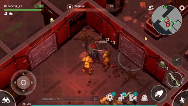 ПРОДОЛЖЕНИЕ ЛАБОРАТОРИИ! ПРОХОДИМ SECTOR A1 И A2 ХАРДКОР / Last Day on Earth Survival №211 смотреть онлайн