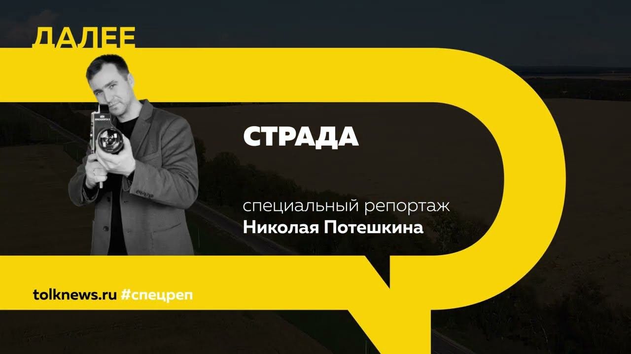 Какое качество зерновых соберут в этом году  и куда можно продать урожай | Специальный репортаж