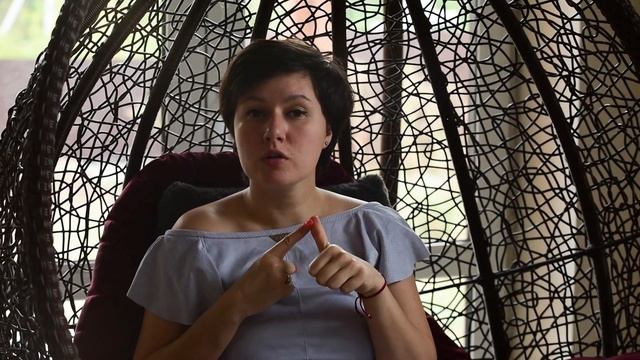 Архетип Принцессы смотреть онлайн