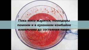 Ленивые фаршированные перцы с фаршем - просто, быстро, вкусно!