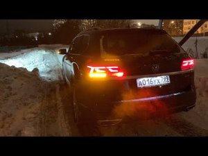 VW Teramont как светит