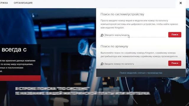 Как проверить совместимость памяти с ПК? Для новичков смотреть онлайн