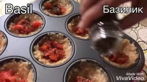 Маффины из куриного фарша. Безумно вкусные. Maffins from chicken ground.