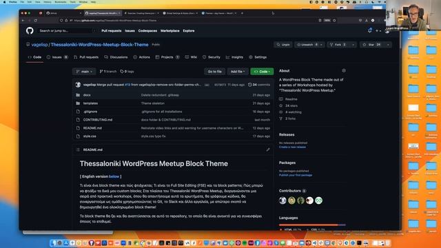 28th Thessaloniki WordPress Meetup -  Block Theme Development Workshop Part 2 - Git смотреть онлайн