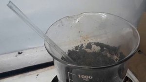 Серебро из рентгеновских снимков.