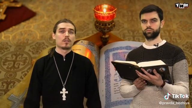 Кому много дано, с того и спрос больше. смотреть онлайн