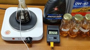 Лукойл 0w40 проверка +325°C до -32°C, и заморозка Febi 0w40.