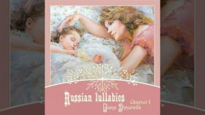 Ай качи-качи