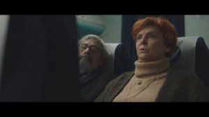 Ряд 19 — Трейлер (2021).