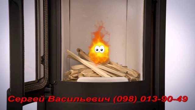 Печи, камины, сауны Кривой Рог смотреть онлайн