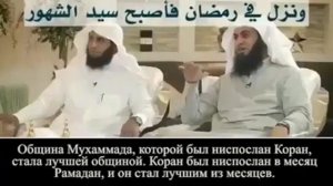 Лучший из вас тот , кто учит Коран и обучает его других