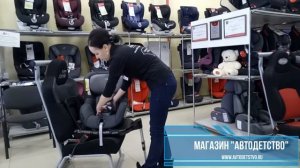 КАК УСТАНОВИТЬ Britax Römer Dualfix M i-Size