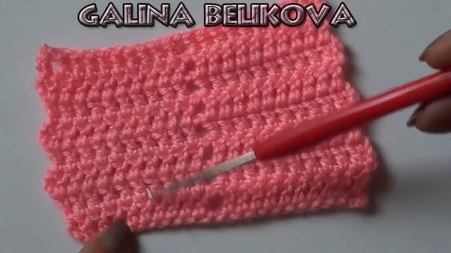 Столбики с накидом в раскол смотреть онлайн