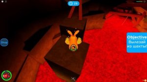 НЕОЖИДАННЫЙ КОНЕЦ ? ТАК ВОТ КТО МОНСТР  ?♀️ роблокс Daycare 2 Story