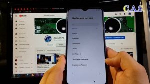Hard Reset Xiaomi Redmi 9, Note 9, Сброс телефона, Заблокирован под графический ключ, от кас