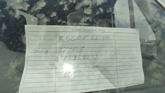 СПРИНТЕР БОРТОВОЙ/ГРУЗОВОЙ/ПАССАЖИРСКИЙ/ГРУЗО-ПАССАЖИР ?? АВТО РЫНОК РИОМ БИШКЕК 05 06 21 смотреть онлайн