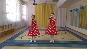 "ЛЕТОМ СОЛНЦЕ НАС ВСТРЕЧАЕТ" ДС 45 2019Г