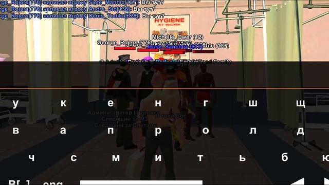 БУДНИ ГЛАВНОГО АДМИНА С ARIZONA MOBILE НА ARIZONA-RP В GTA SAMP смотреть онлайн