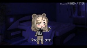 |Мини фильм|~|синий кит|