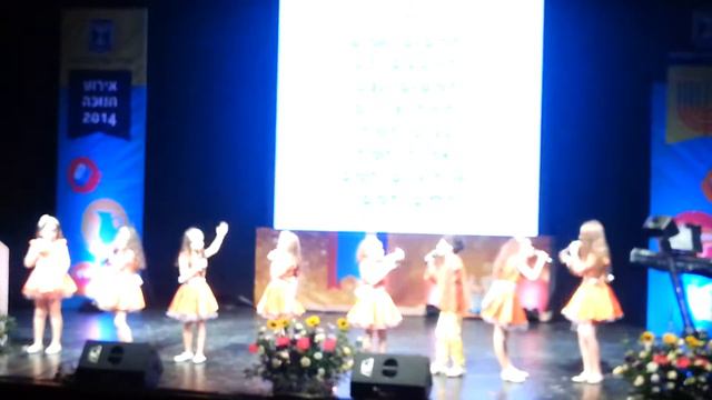 "Кешет" Ашдод смотреть онлайн