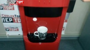 Кулер для воды c холодильником (Ваттен) VATTEN V45RKB