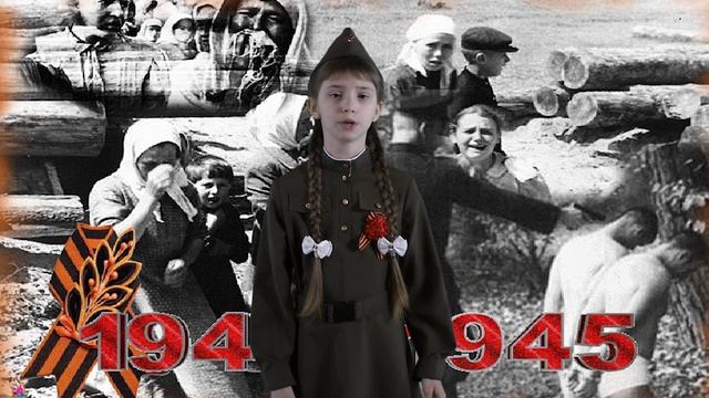 Жежеря Маргарита, с.Апанасенковское, 10 лет.mp4