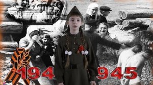 Жежеря Маргарита, с.Апанасенковское, 10 лет.mp4